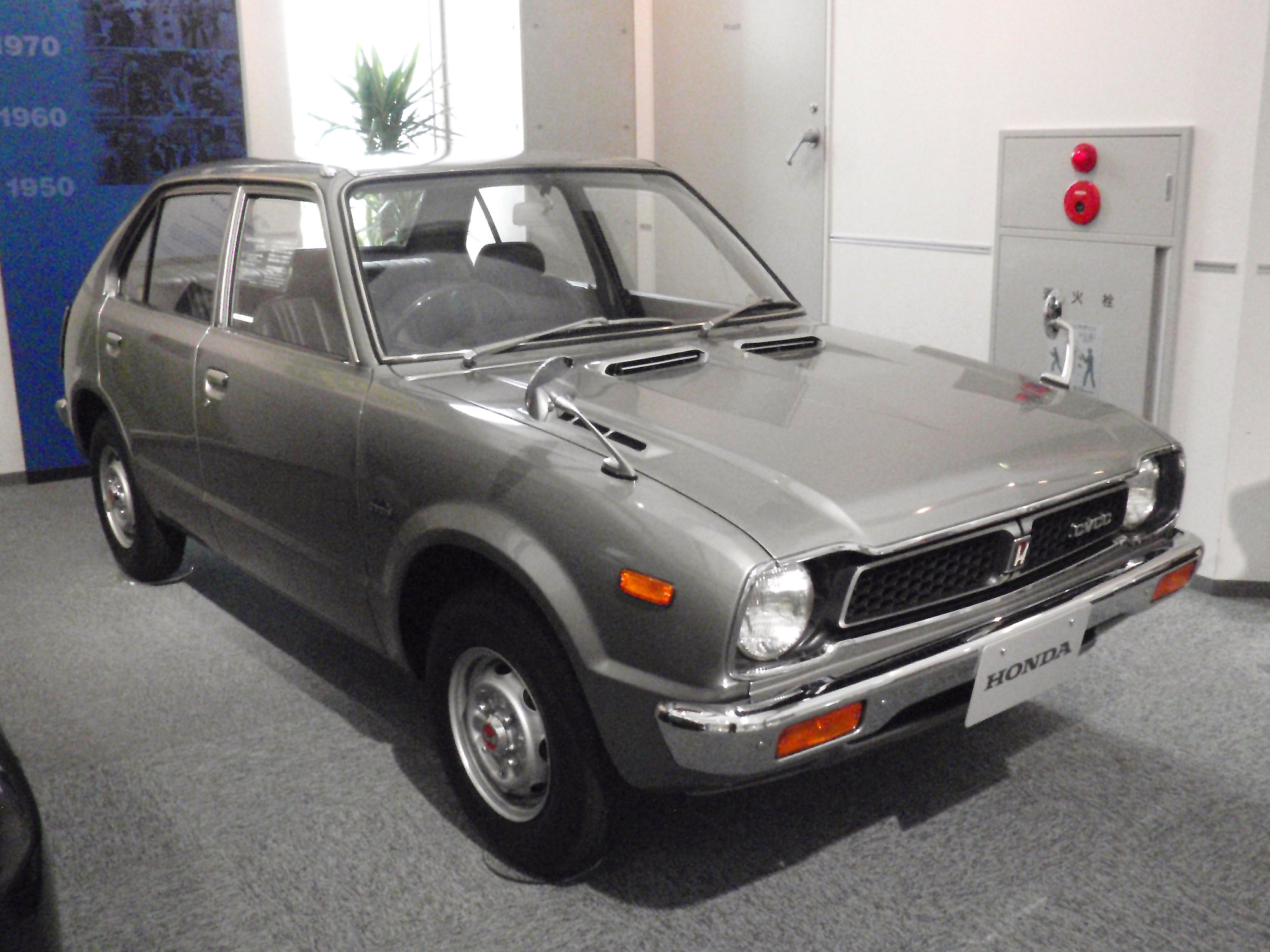 Vintage first-generation Honda Civic (1972)
